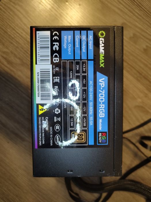 Блок питания 700 w модульный, 80+ bronze