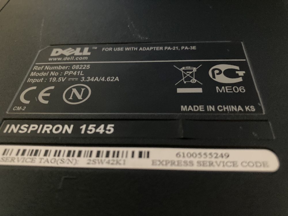 Продавам лаптоп Dell Inspiron 1545