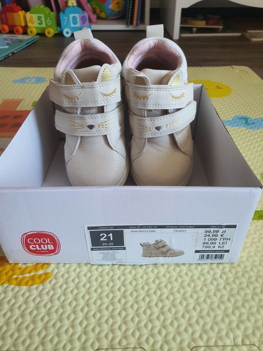 Ghete copii marime 21 Smyk