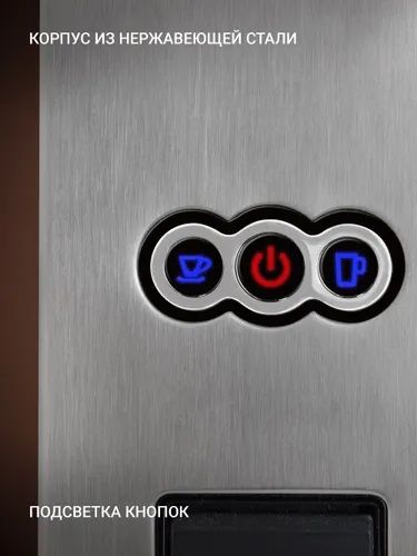 Polaris Кофеварка капсульная PCM 2020 3-в-1 для Nespresso, Dolce Gusto