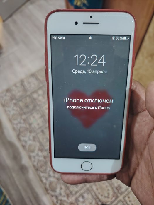 Айфон 7 на запчасти