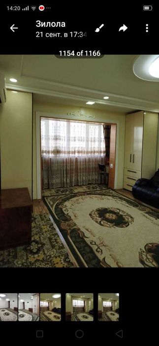 ИПОТЕКА 2\9\9 Паркентский базар  №85 ДИЛЯ