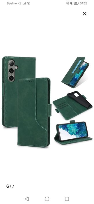 Новый чехол Samsung s24