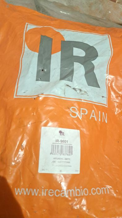 Носач за Hunday Getz