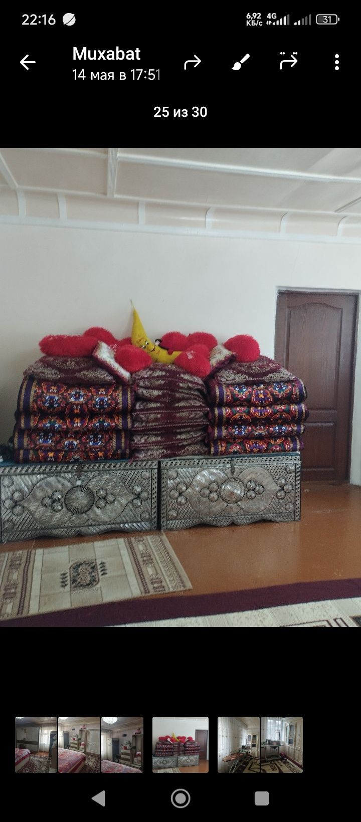 Uchastka sotiladi.