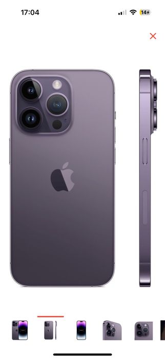 Продам iPhone 14 Pro