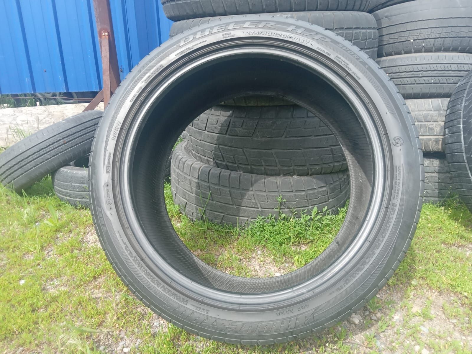 Продаю шины Bridgestone