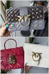 Оригинални дамски чанти Pinko и Furla