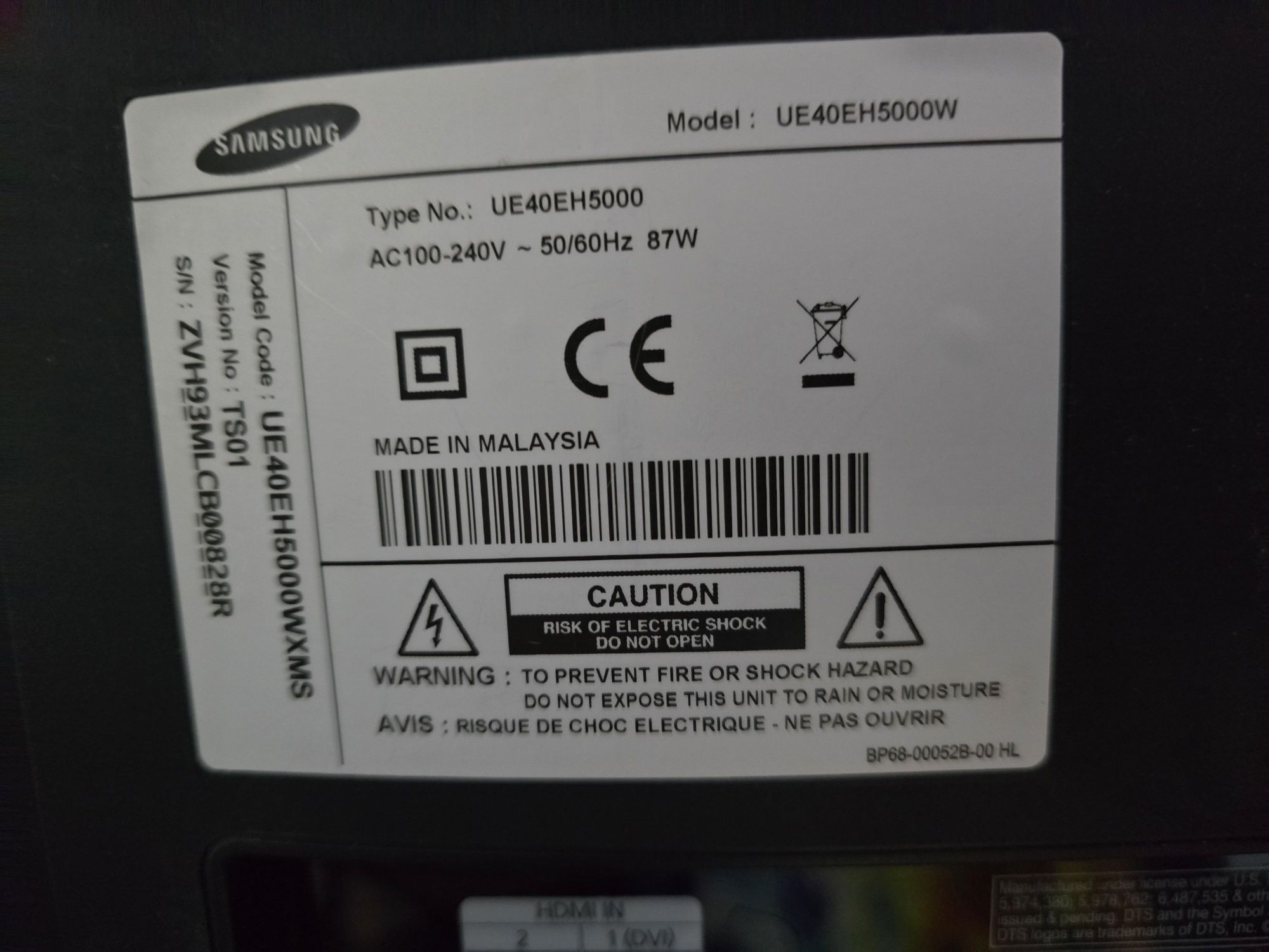 SAMSUNG 40 диогональ