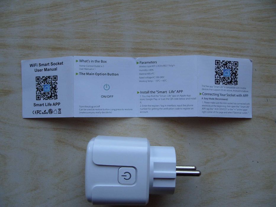 Wi-Fi Smart контакт Tuya, 16A. Контрол от всяка точка на света