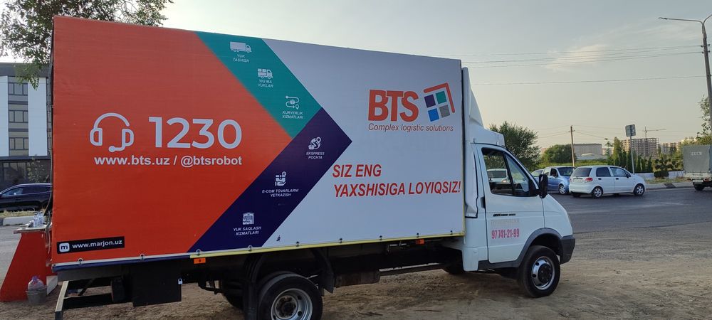 Gazel Biznes 4/20 yili 2013