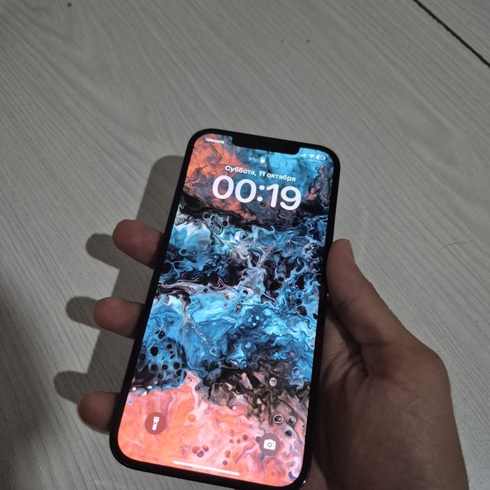 Iphone 12 pro max 256gb ideal