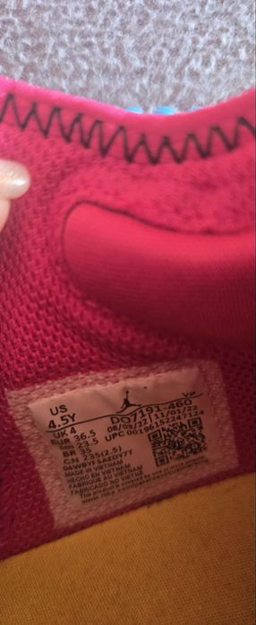 Маратонки Nike за момче