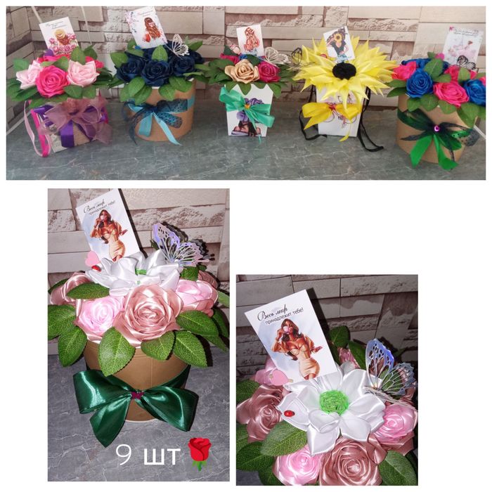 Продам букеты из атласных лент