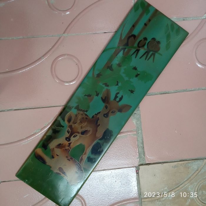 Чеканка "Детство" СССР