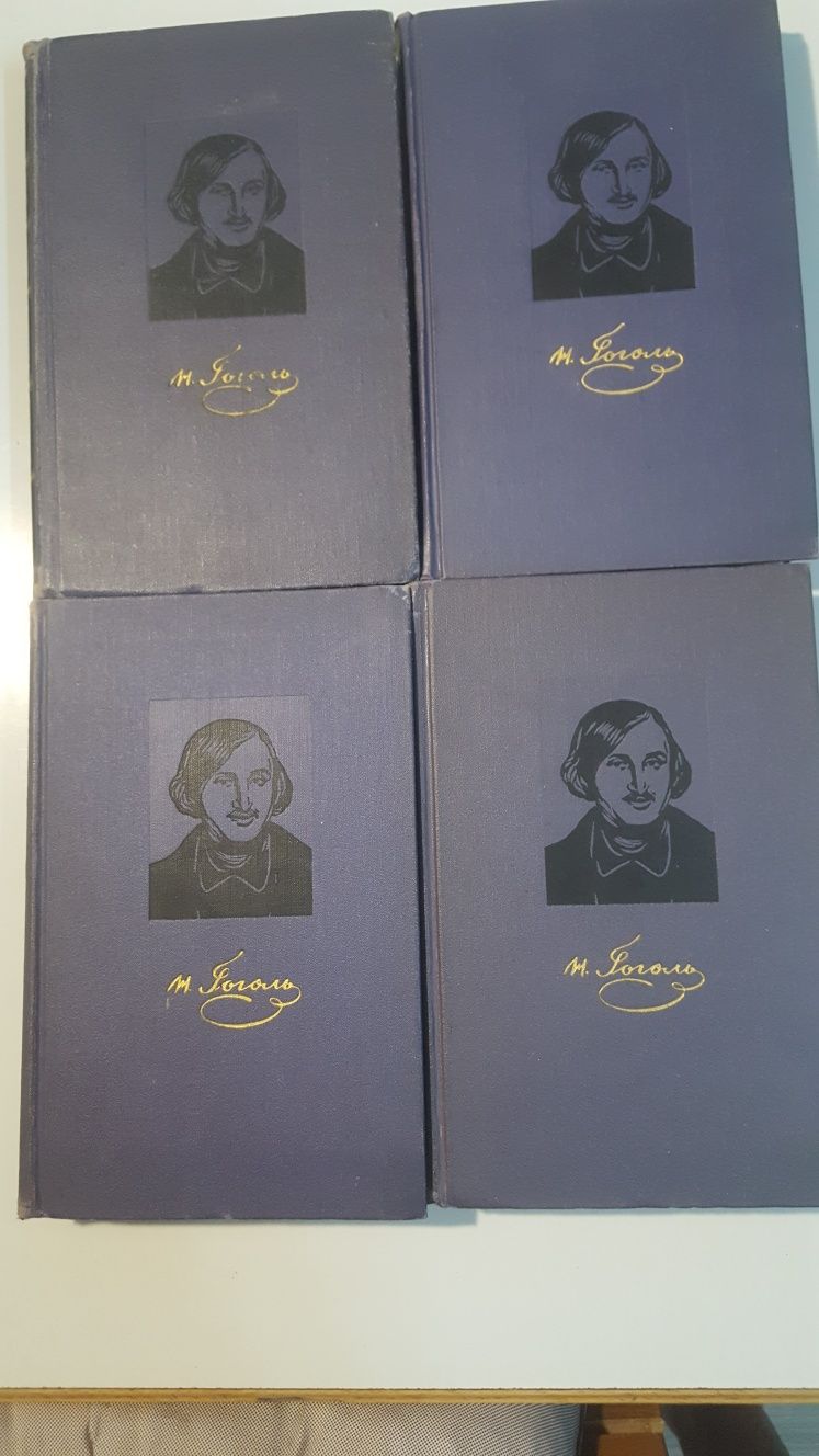 Гоголь в 4 томах