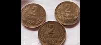 Монети две от 1974 и една от 1962