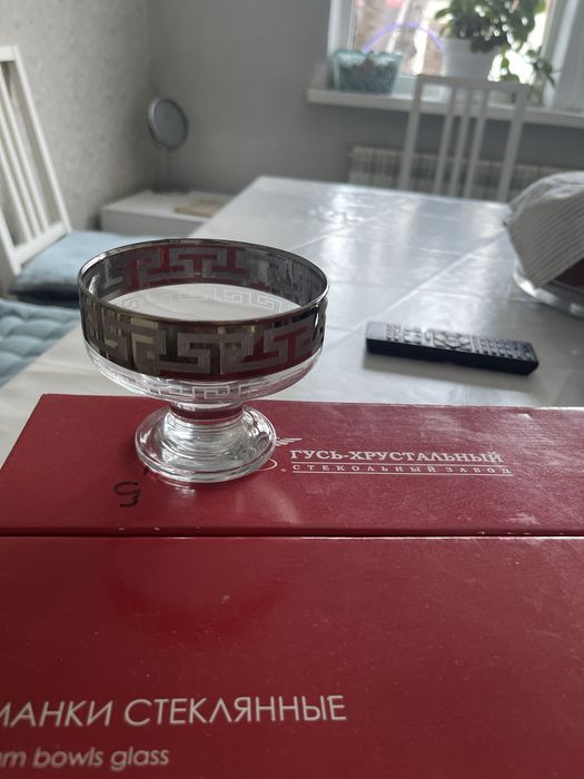 Креманки стеклянные