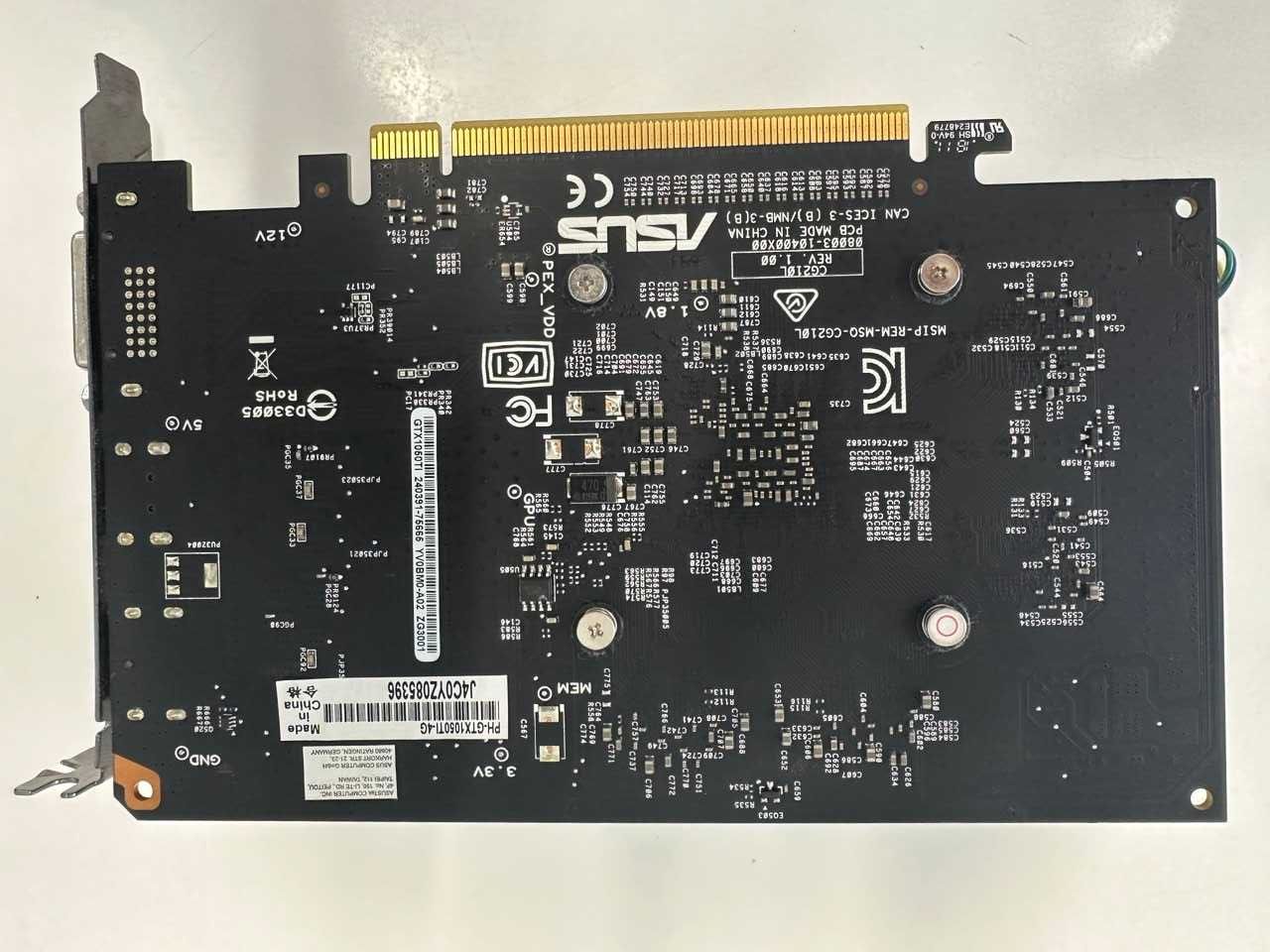 Видео карта ASUS GTX 1050 Ti 4 GB