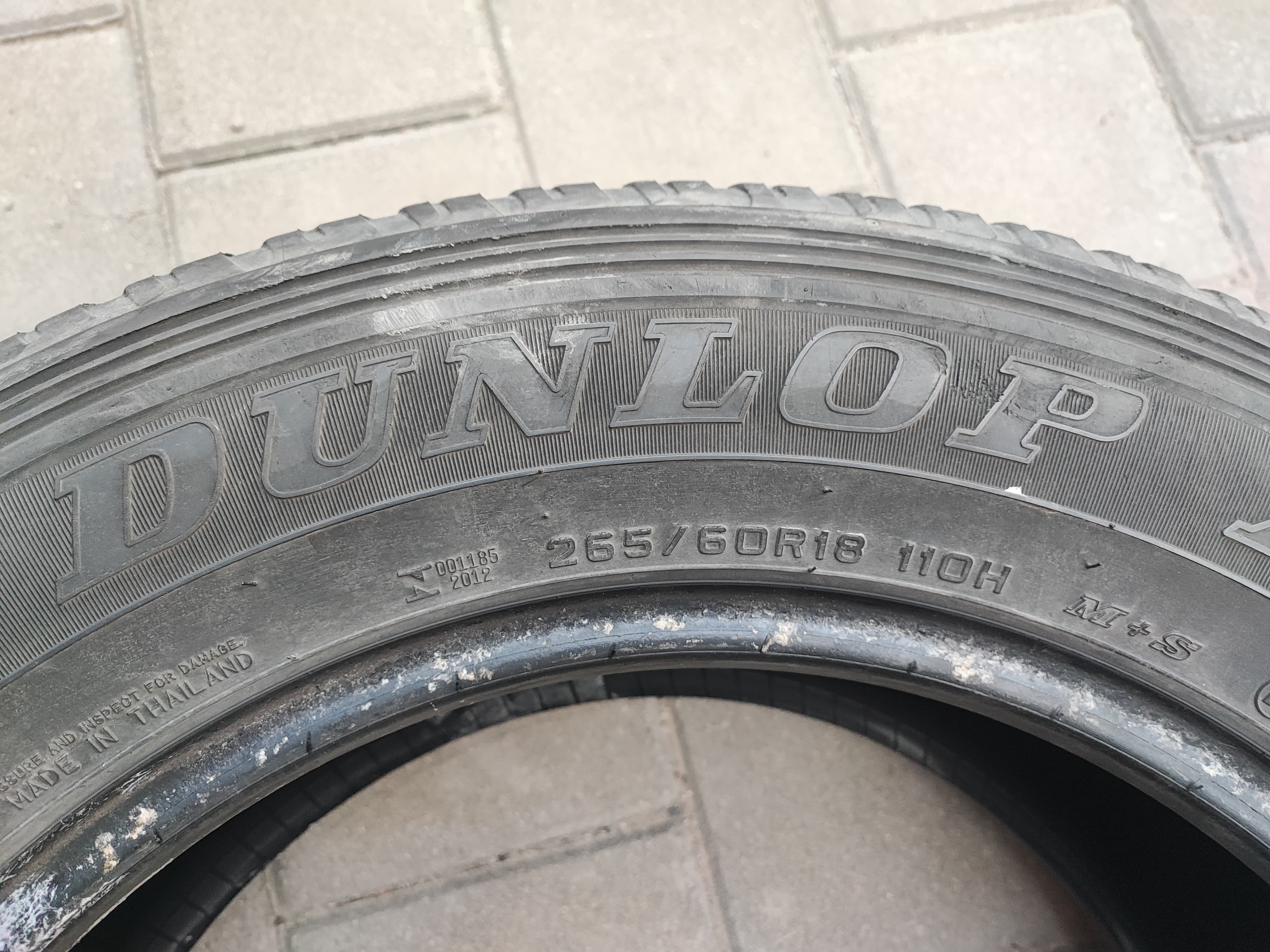гуми DUNLOP AT20 265/60-R18-110H 120лев 4 гуми