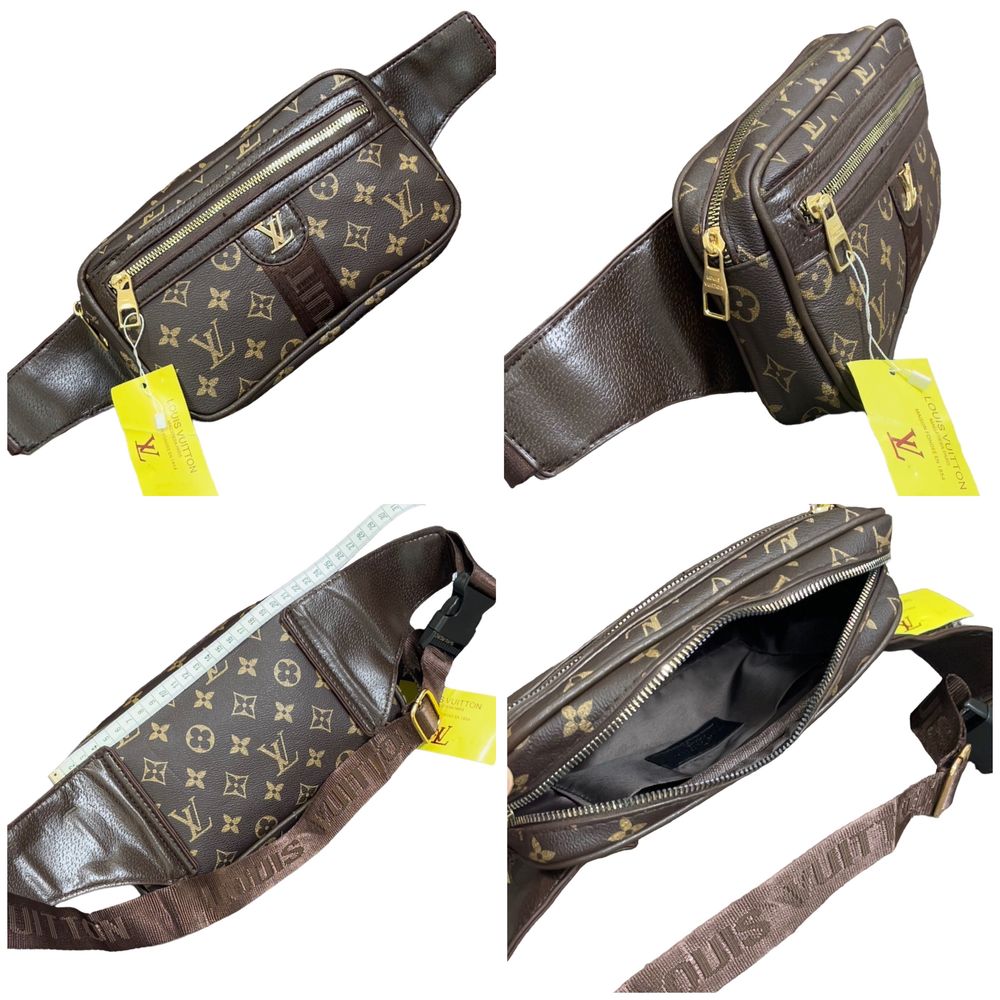 Чанта Louis Vuitton