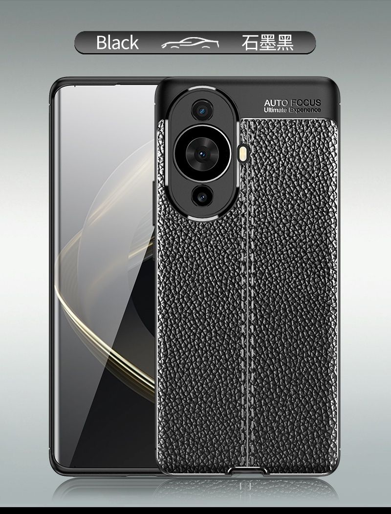 Huawei Nova 12s / 11 Pro / 11 / Лукс кейс гръб кожена шарка