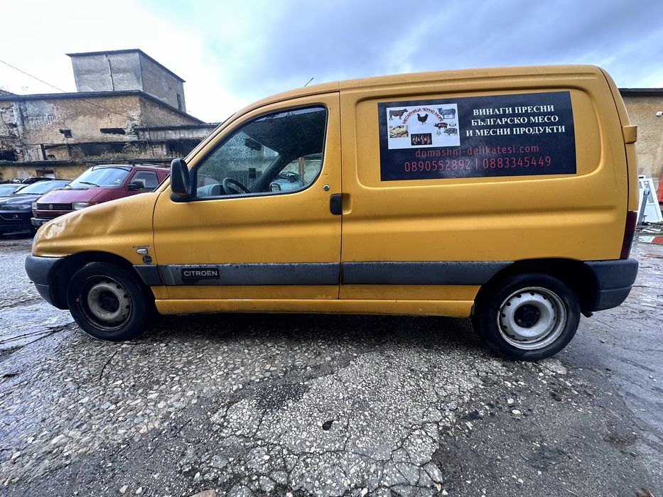 Ситроен Берлинго 1.9д на части!