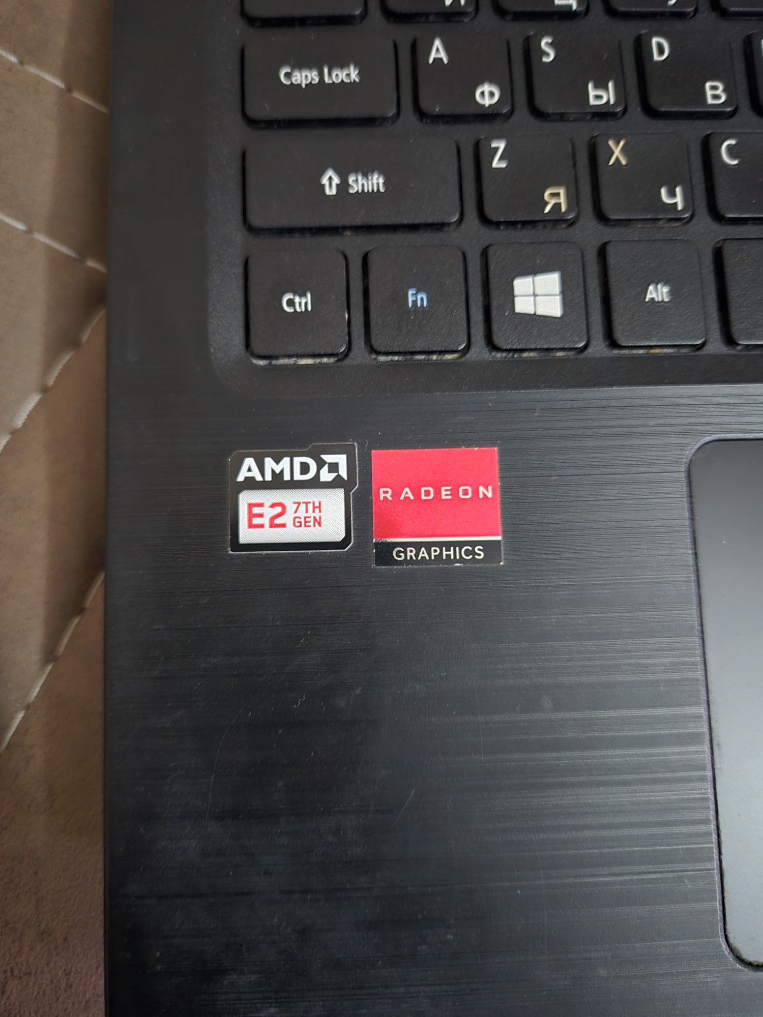 Ноутбук aser AMD E2-9000e RADEON R2
AMD E2-9000e RADEON R2, 4

AMD E2-