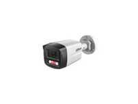 Dahua 
2 MP H.265+ Full Color DAY/NIGHT - IPC-HFW1239TL1-A-IL-0280B