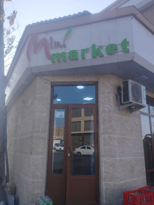 Reklama mini market