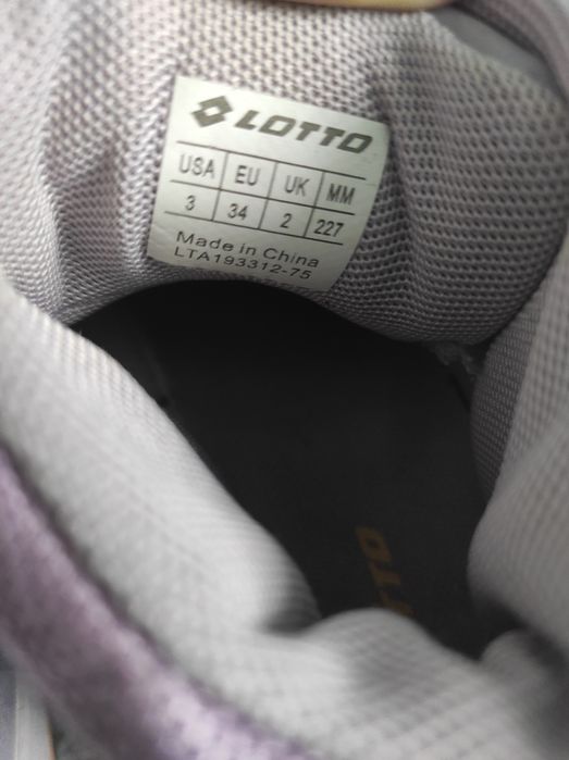 Детски кецове Лото