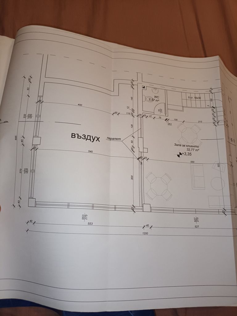 Продава се Промишлена сграда в Перник, Изток - 21 кв.м за 1409 €/кв.м - Снимка #11