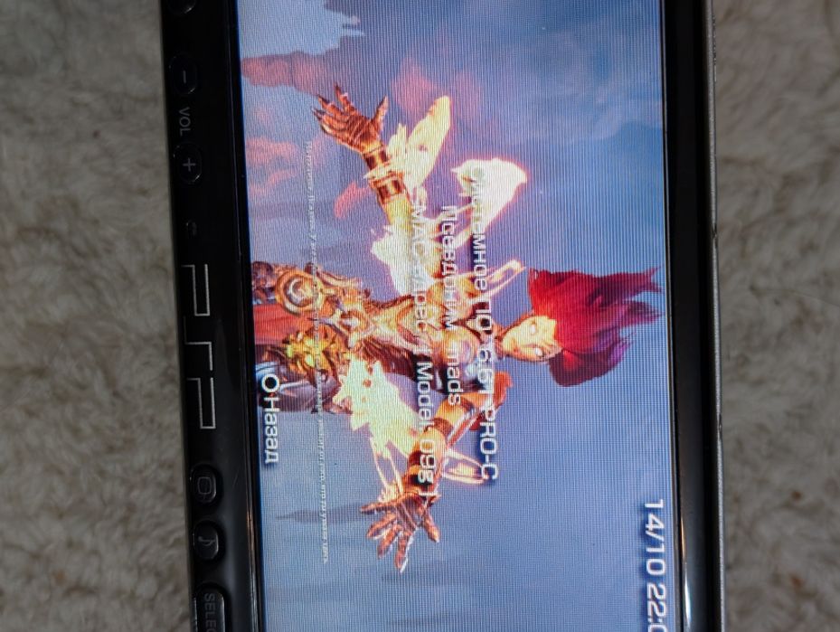 Продам psp 3008 (Прошитая)
