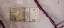 Vând bancnota de 500 de lei