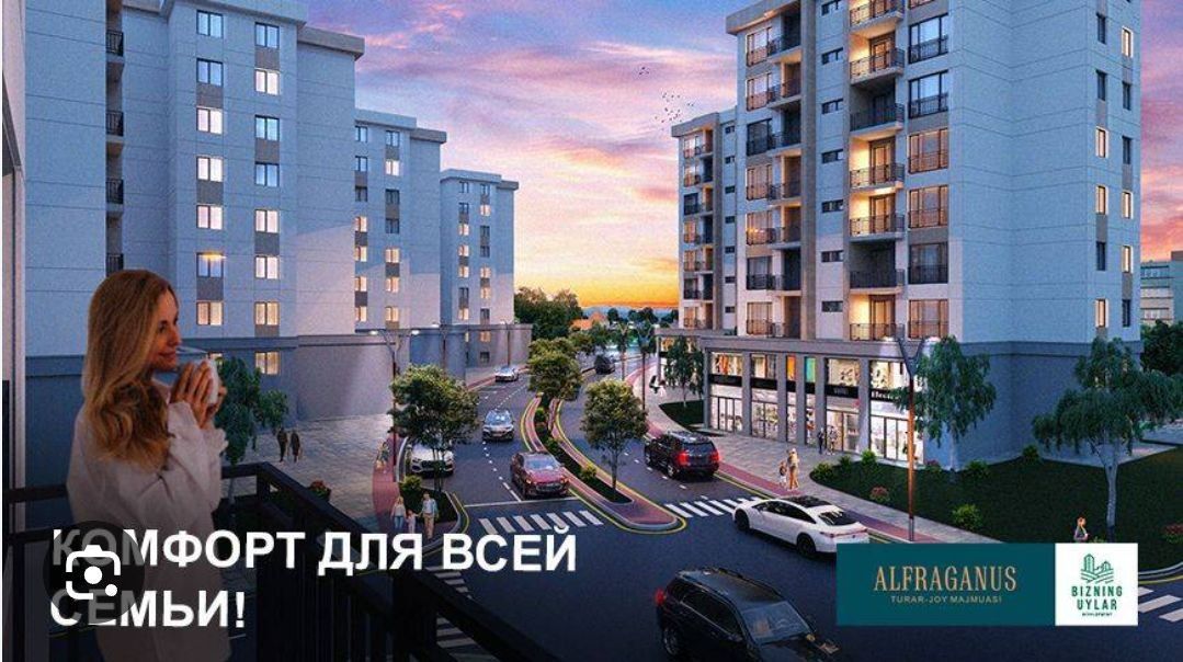 Аренда 2 ком Новостройка Alfraganus