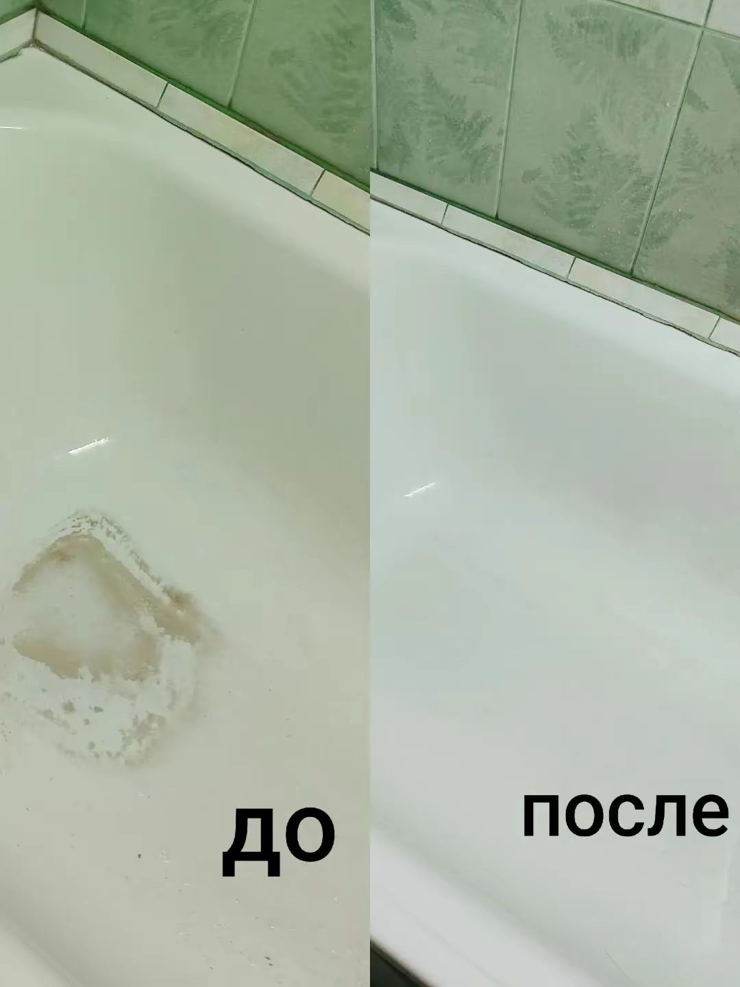 Уборка квартир офисов и тд