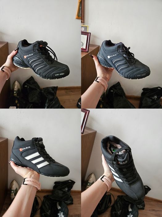 Распродажа мужской обуви