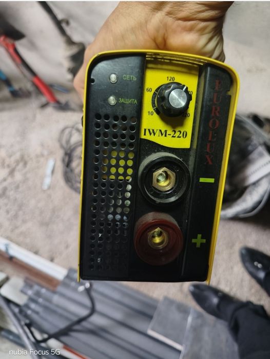 Топор - кол продается