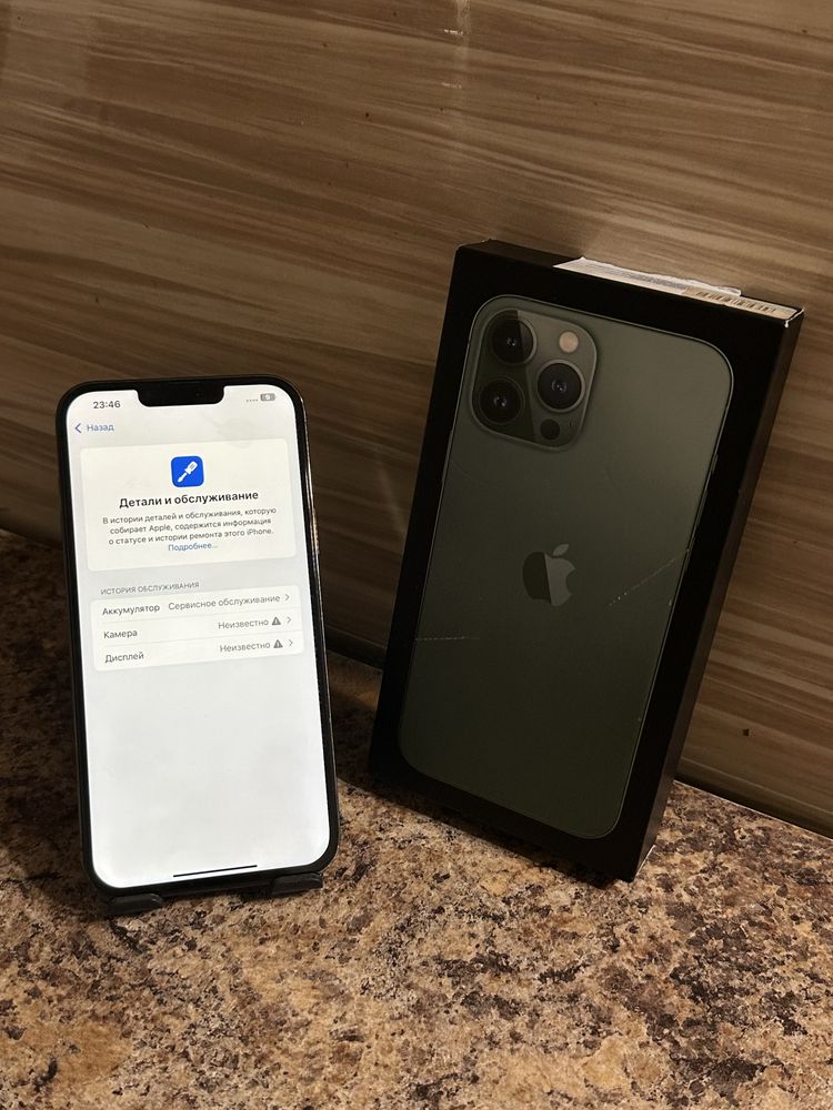 IPhone 13 pro max 256 gb