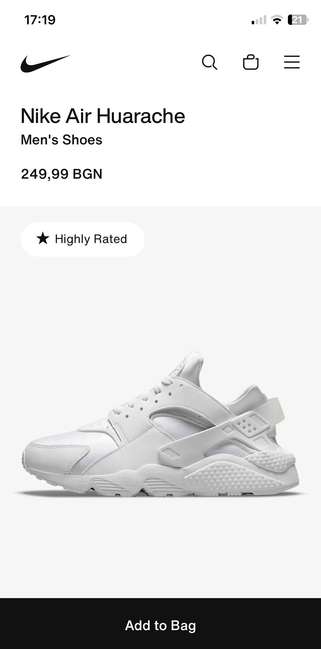 nike huarache white