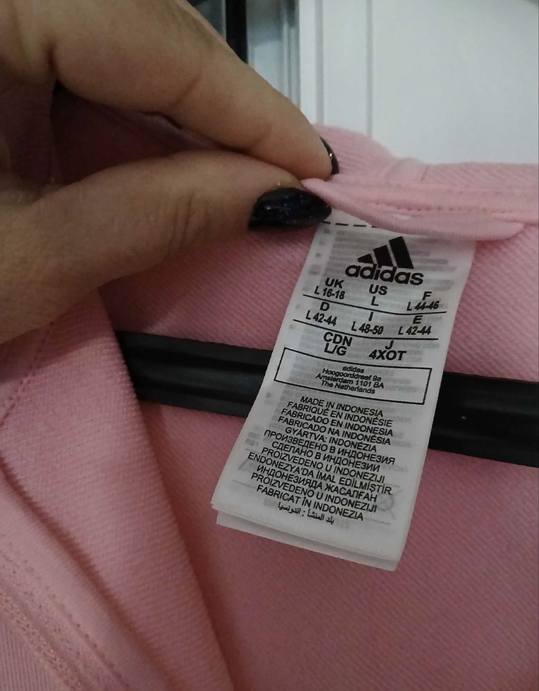 Дамски Екип на Adidas