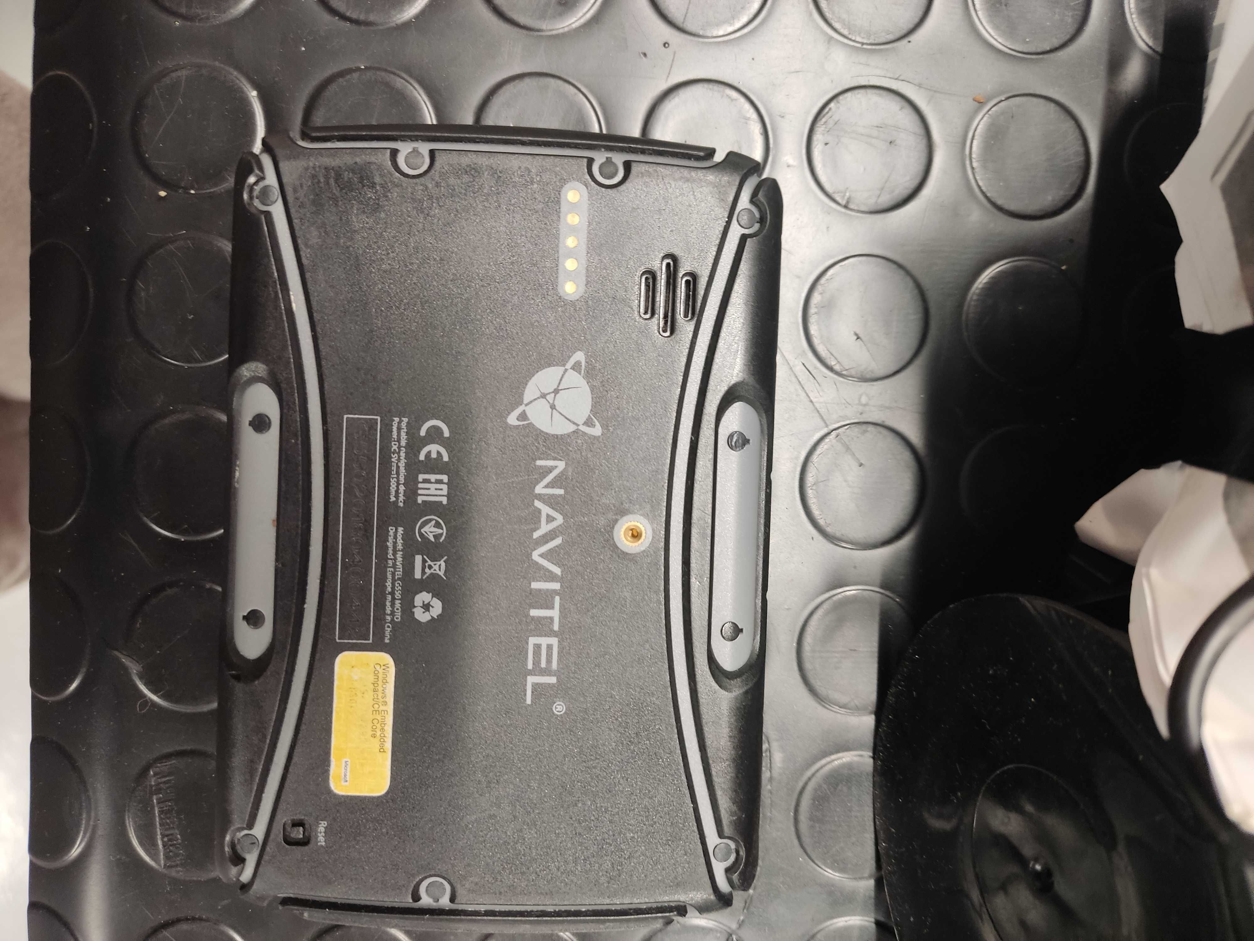 Навигация Navitel G550