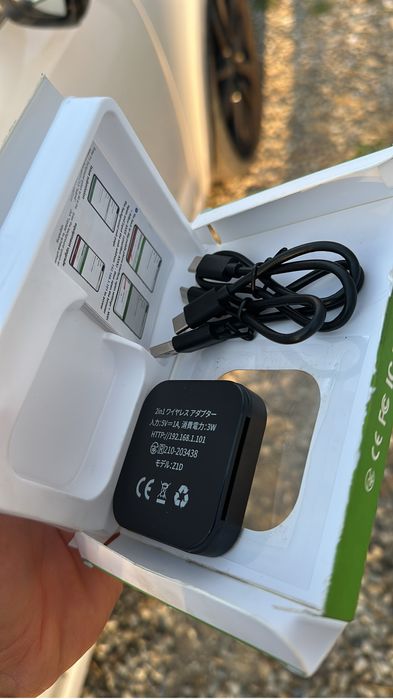 Carplay AI box nou desigilat