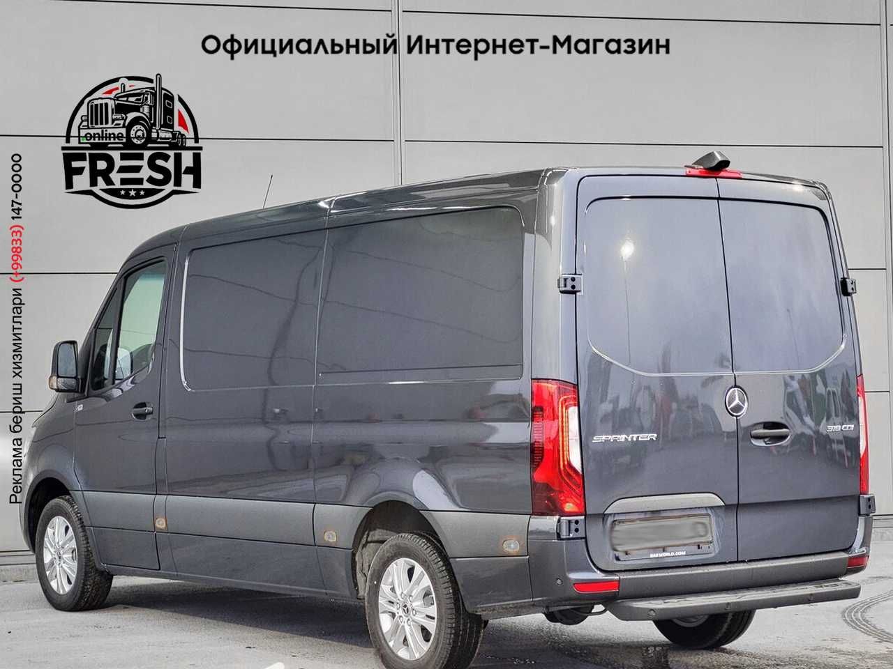 Закрытый фургон Mercedes Sprinter 319 CDI