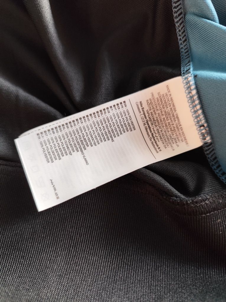 Спортна горница Nike