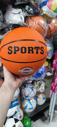 Баскетбольный мяч размер 7