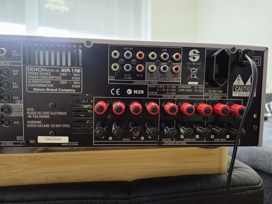 Denon AVR-1706 Amplificator