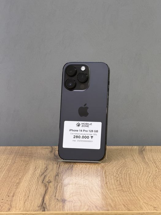 Iphone 14 Pro 128 GB | Mobile Zone