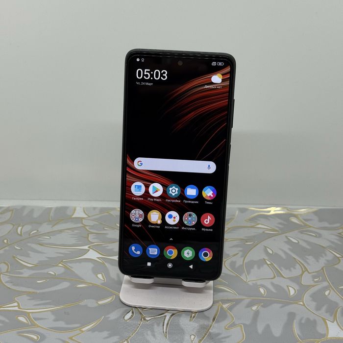 Poco X3 Pro karobka dok