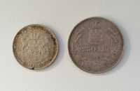 Lot 2 monede argint România